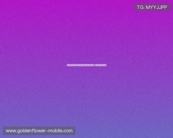 尤文图斯官网发布全新赛季阵容及目标分析 力争荣誉再创辉煌 尤文图斯官网发布全新赛季阵容及目标分析 力争荣誉再创辉煌